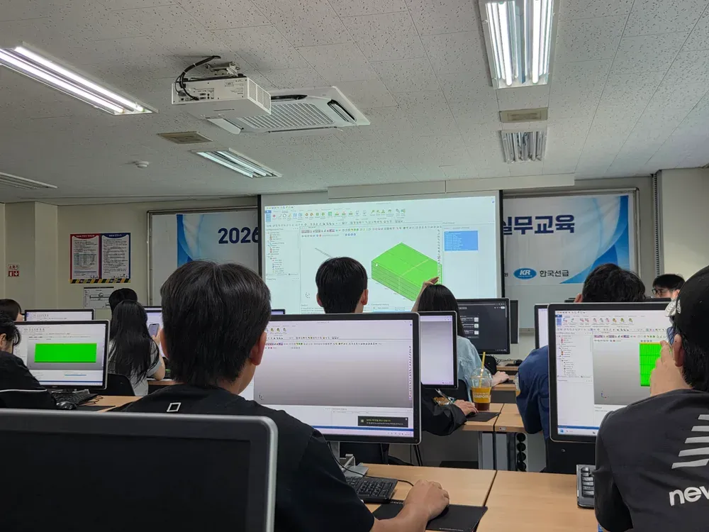 Students at the 22nd IACS CSR-H practical training course